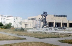 Prometheus Old Photograph photo photos before Chernobyl Pripyat Urbex Adam X Urban Exploration 2015 Abandoned decay lost forgotten derelict